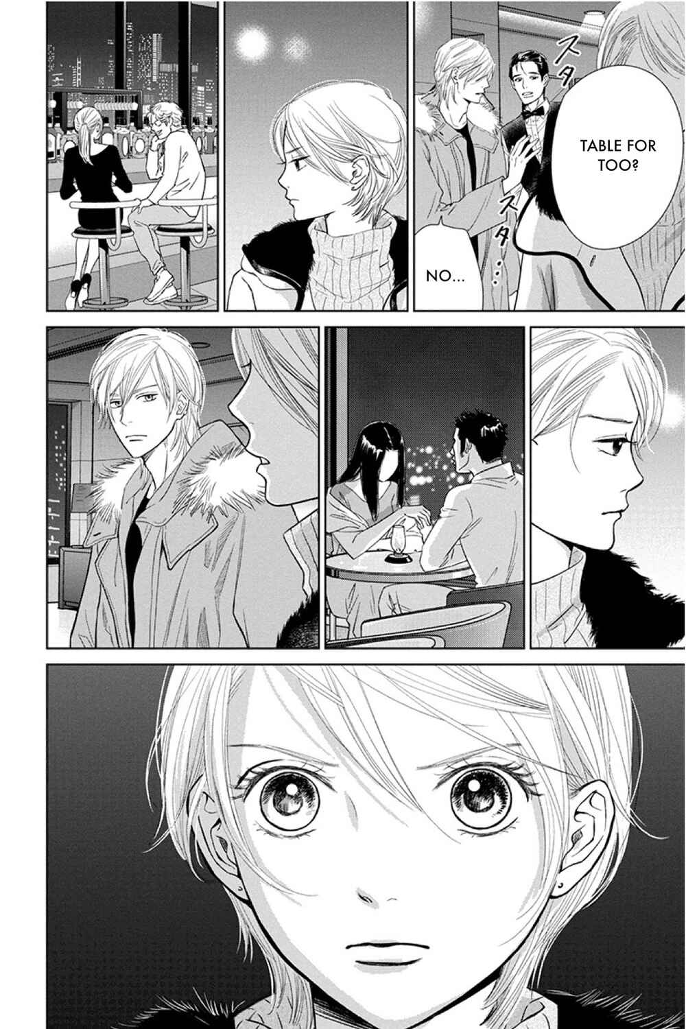 Page 18 Chapter 15.2 Nibun no Ichi Fuufu