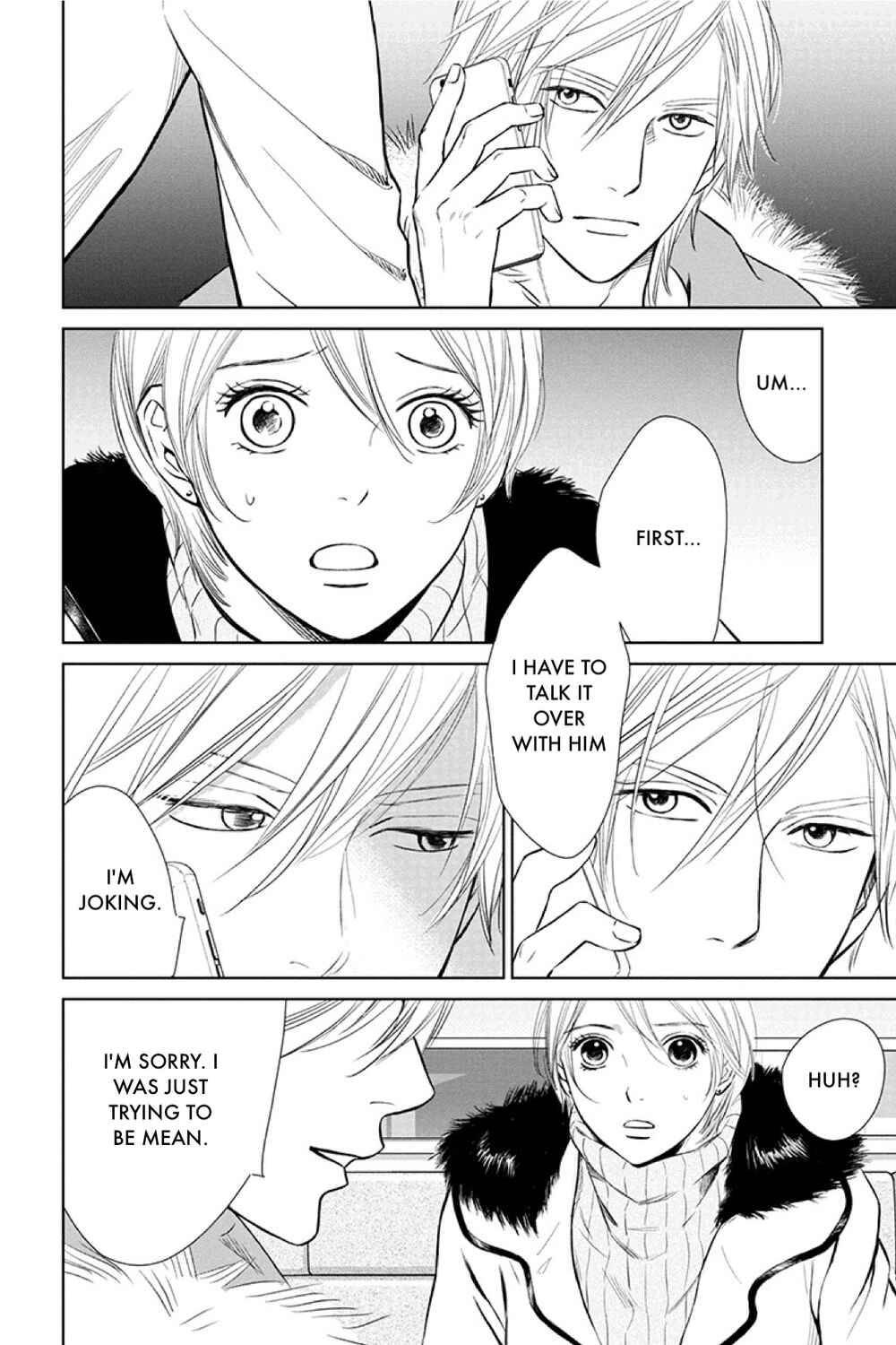 Page 2 Chapter 15.2 Nibun no Ichi Fuufu
