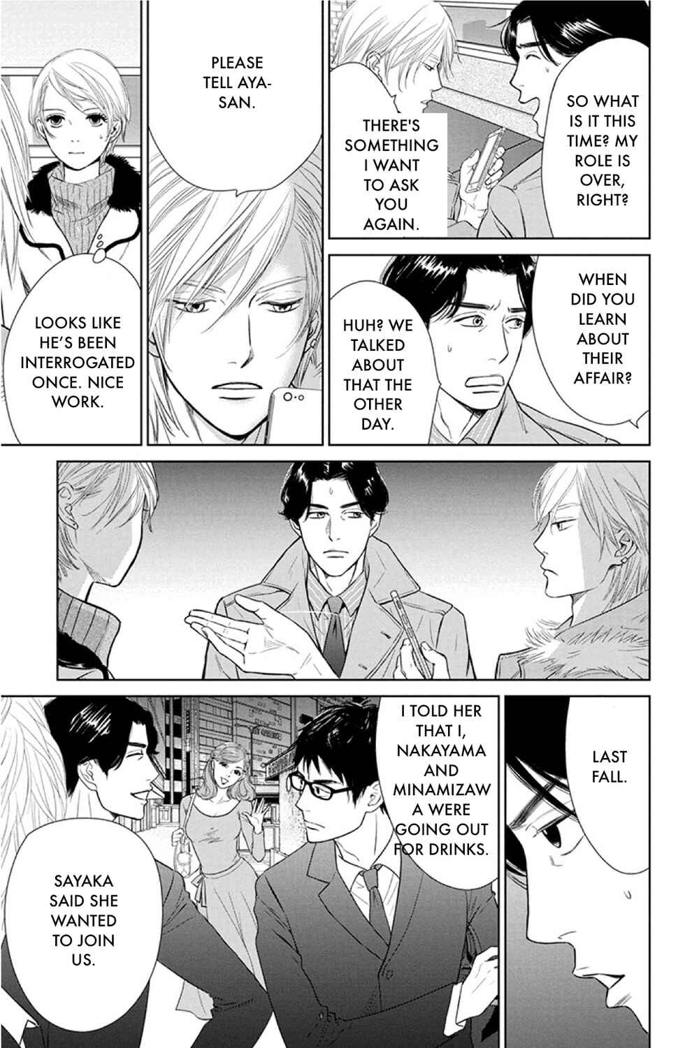 Page 5 Chapter 15.2 Nibun no Ichi Fuufu