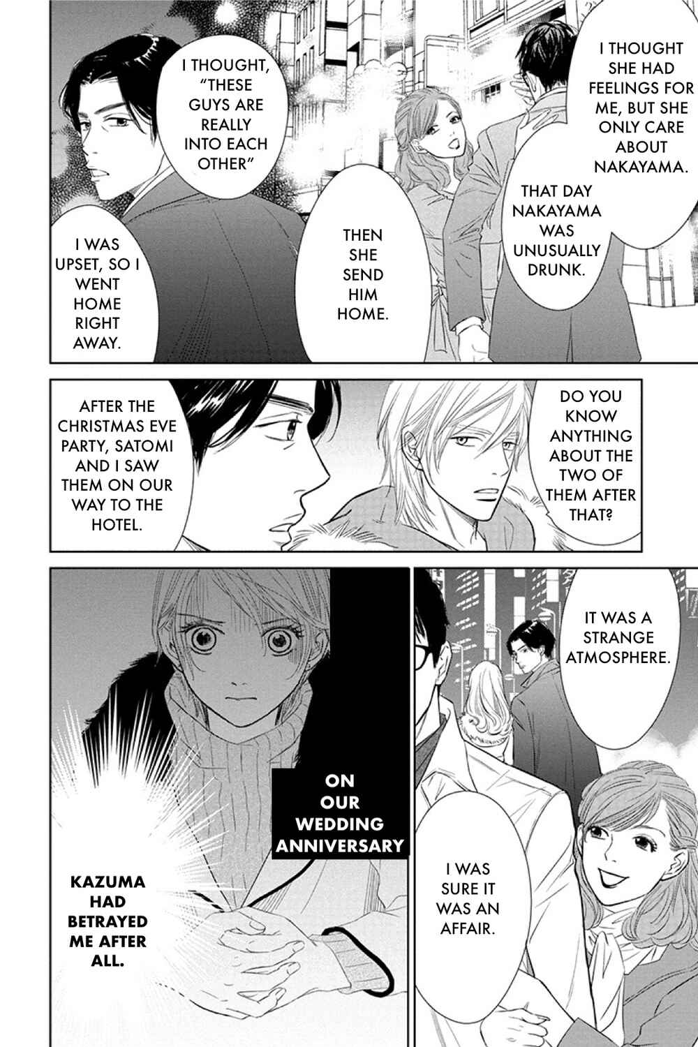 Page 6 Chapter 15.2 Nibun no Ichi Fuufu