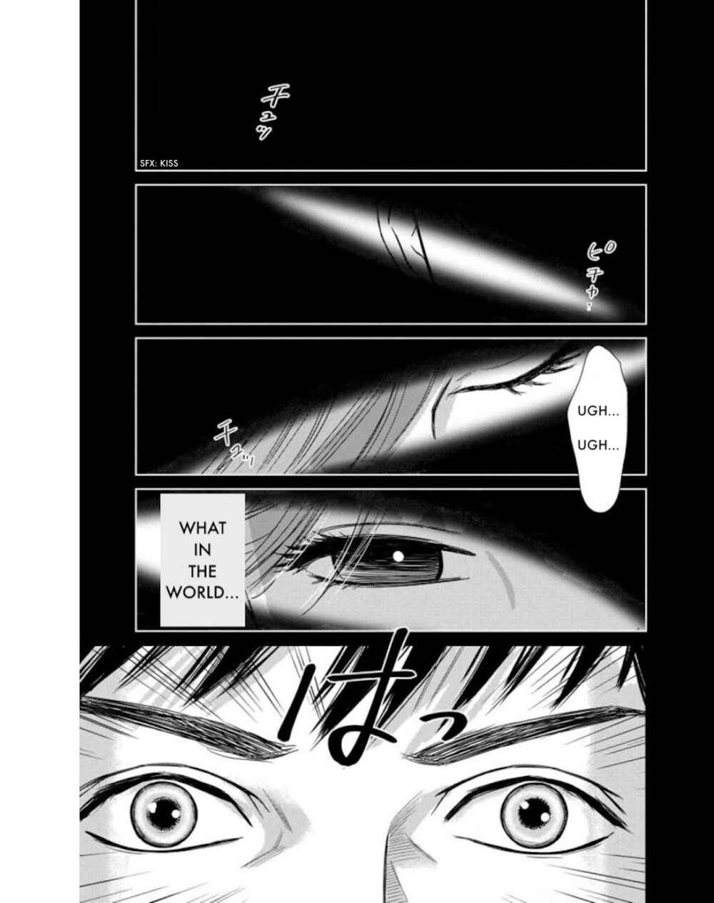 Page 18 Chapter 21.2 Nibun no Ichi Fuufu