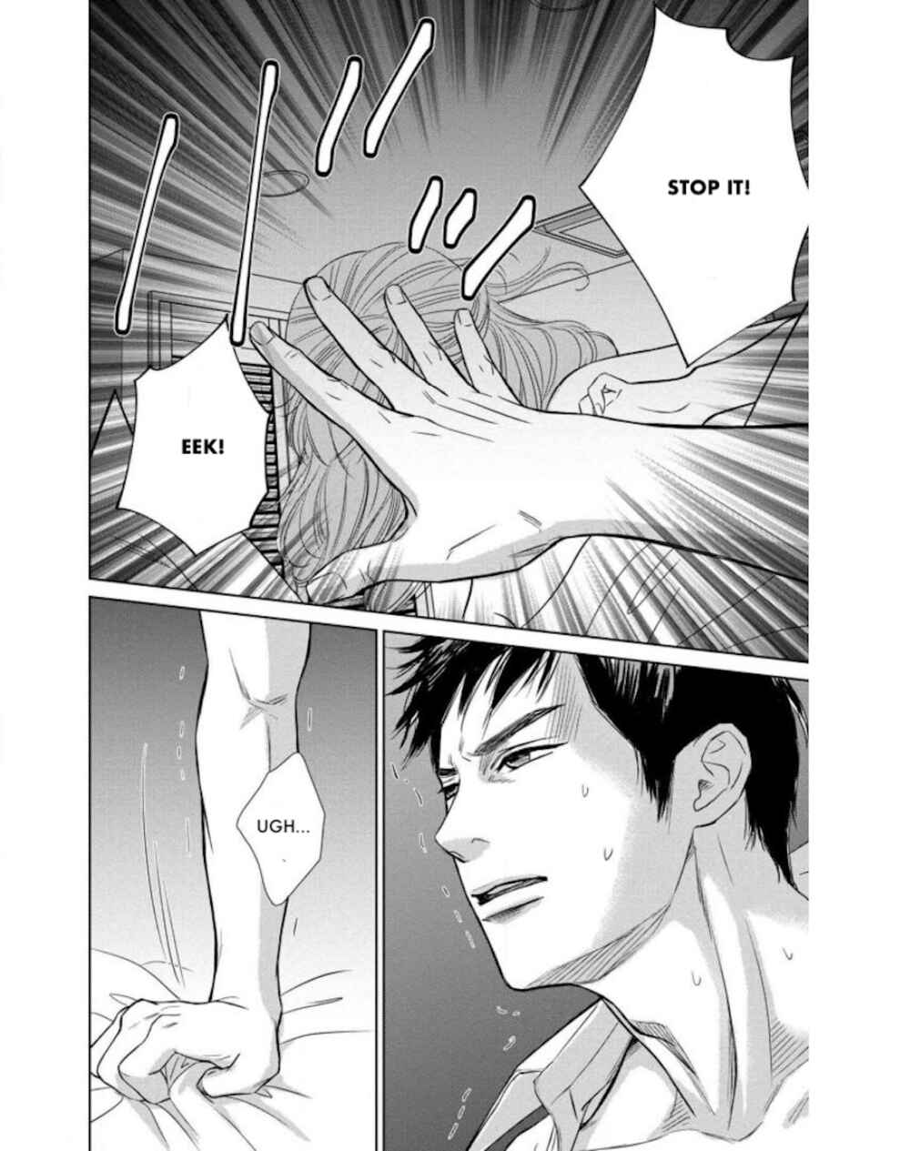 Page 19 Chapter 21.2 Nibun no Ichi Fuufu