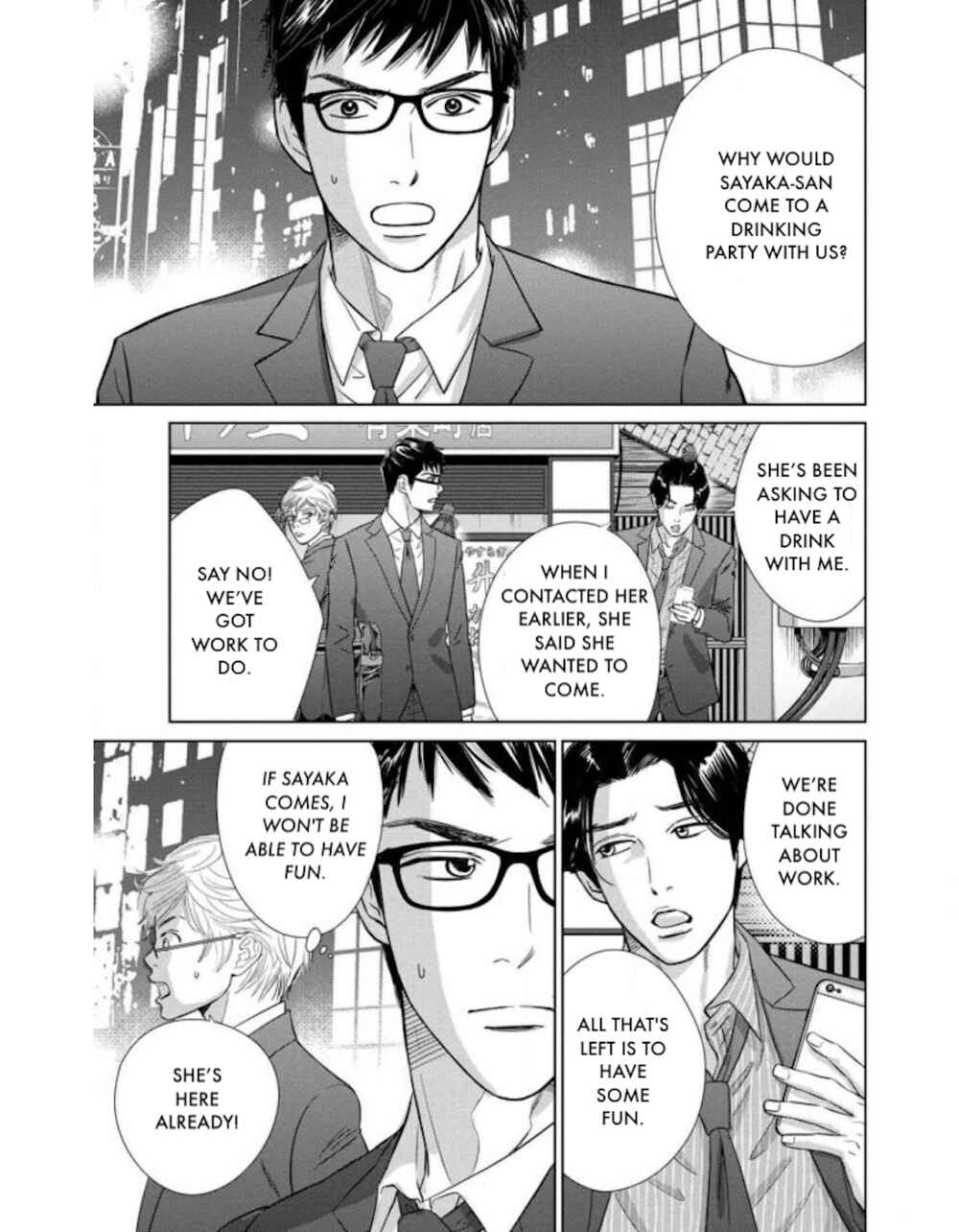 Page 2 Chapter 21.2 Nibun no Ichi Fuufu