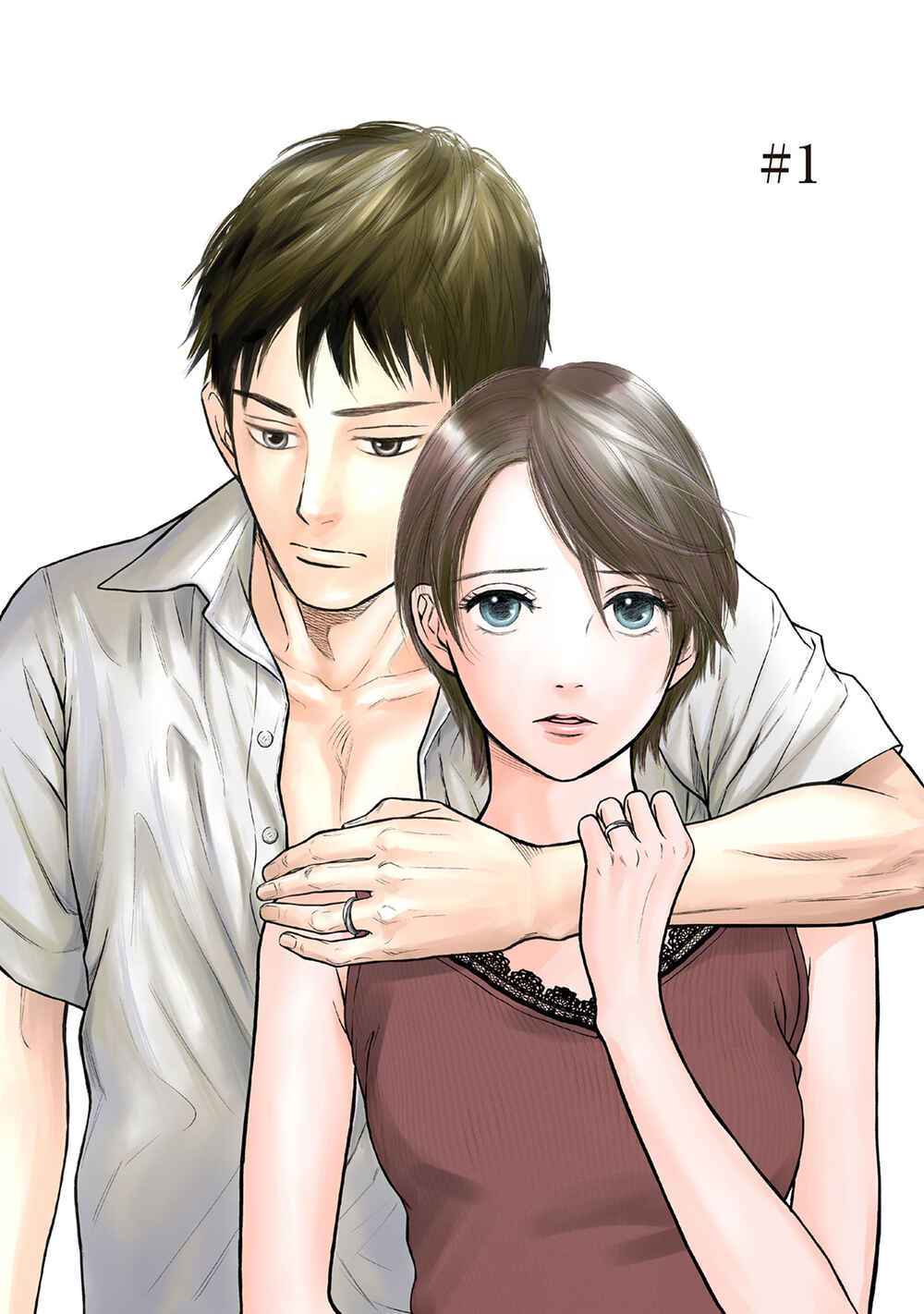 Page 1 Chapter 1.1 Nibun no Ichi Fuufu