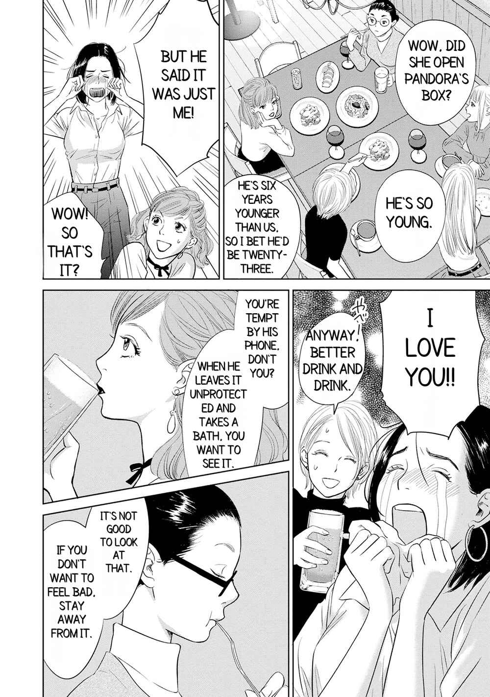 Page 12 Chapter 1.1 Nibun no Ichi Fuufu