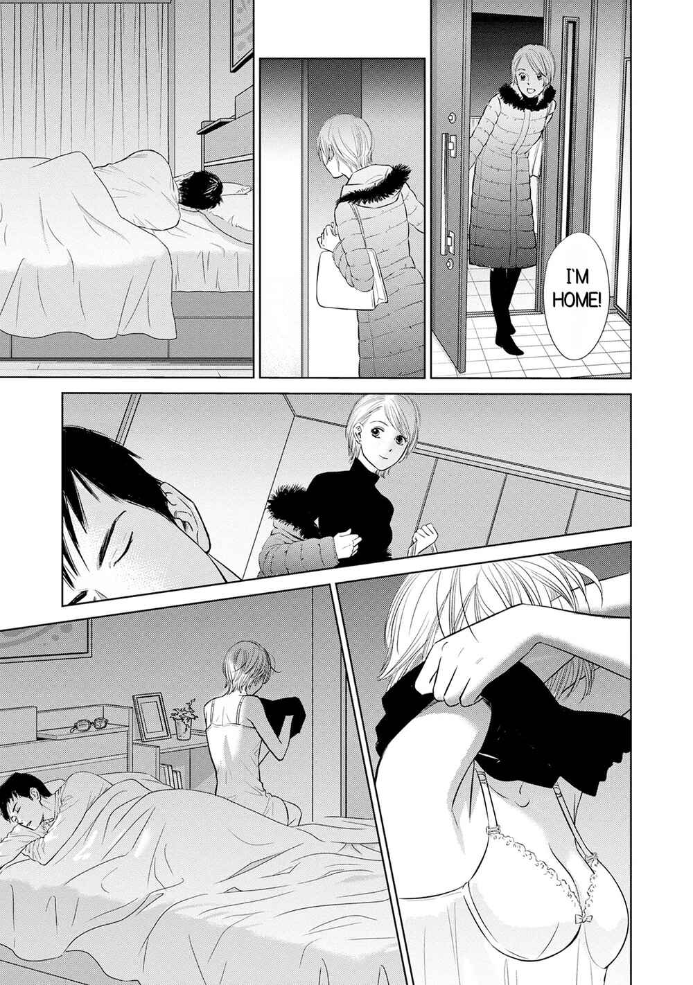 Page 17 Chapter 1.1 Nibun no Ichi Fuufu