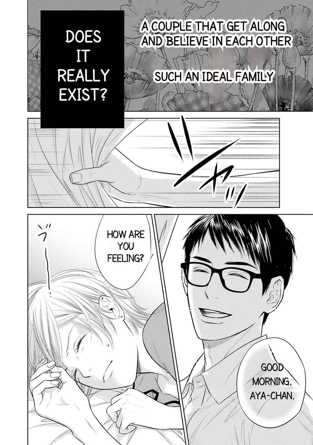 Page 2 Chapter 1.1 Nibun no Ichi Fuufu