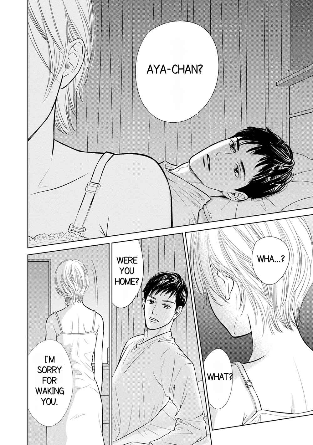 Page 24 Chapter 1.1 Nibun no Ichi Fuufu