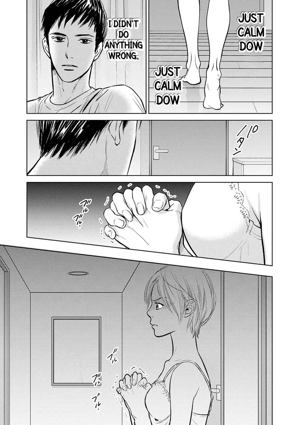 Page 25 Chapter 1.1 Nibun no Ichi Fuufu