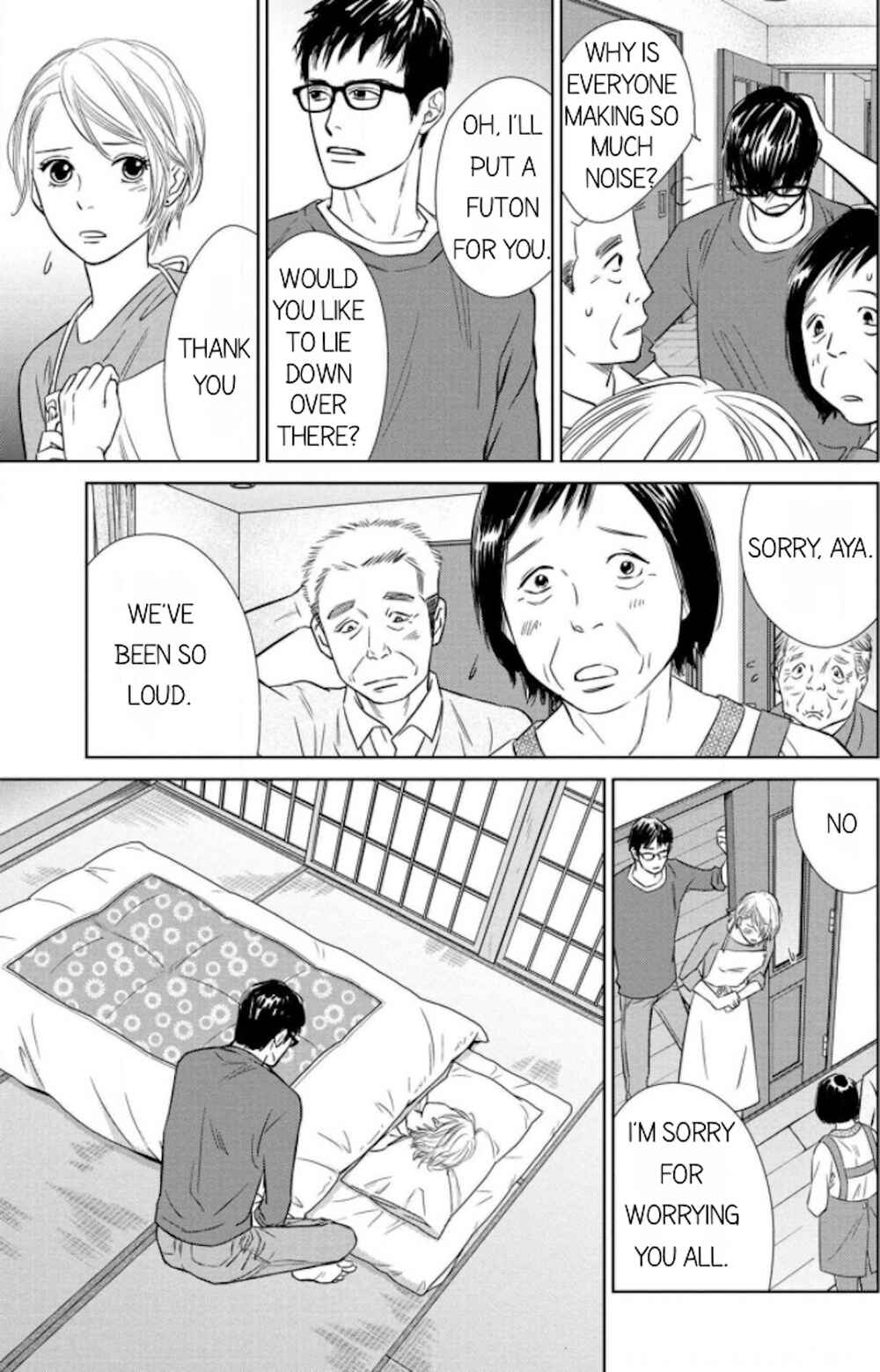 Page 12 Chapter 7.2 Nibun no Ichi Fuufu
