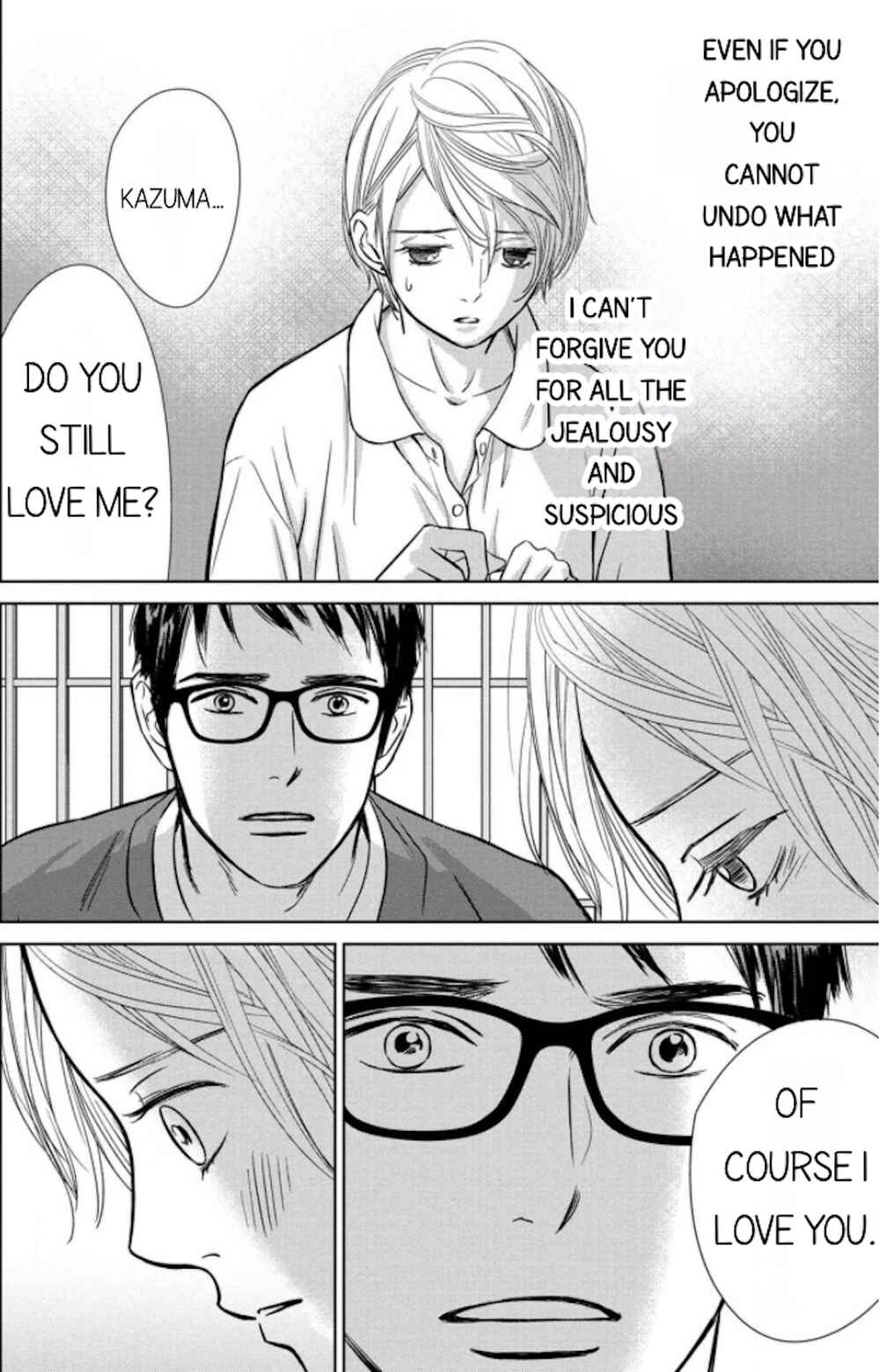 Page 23 Chapter 7.2 Nibun no Ichi Fuufu
