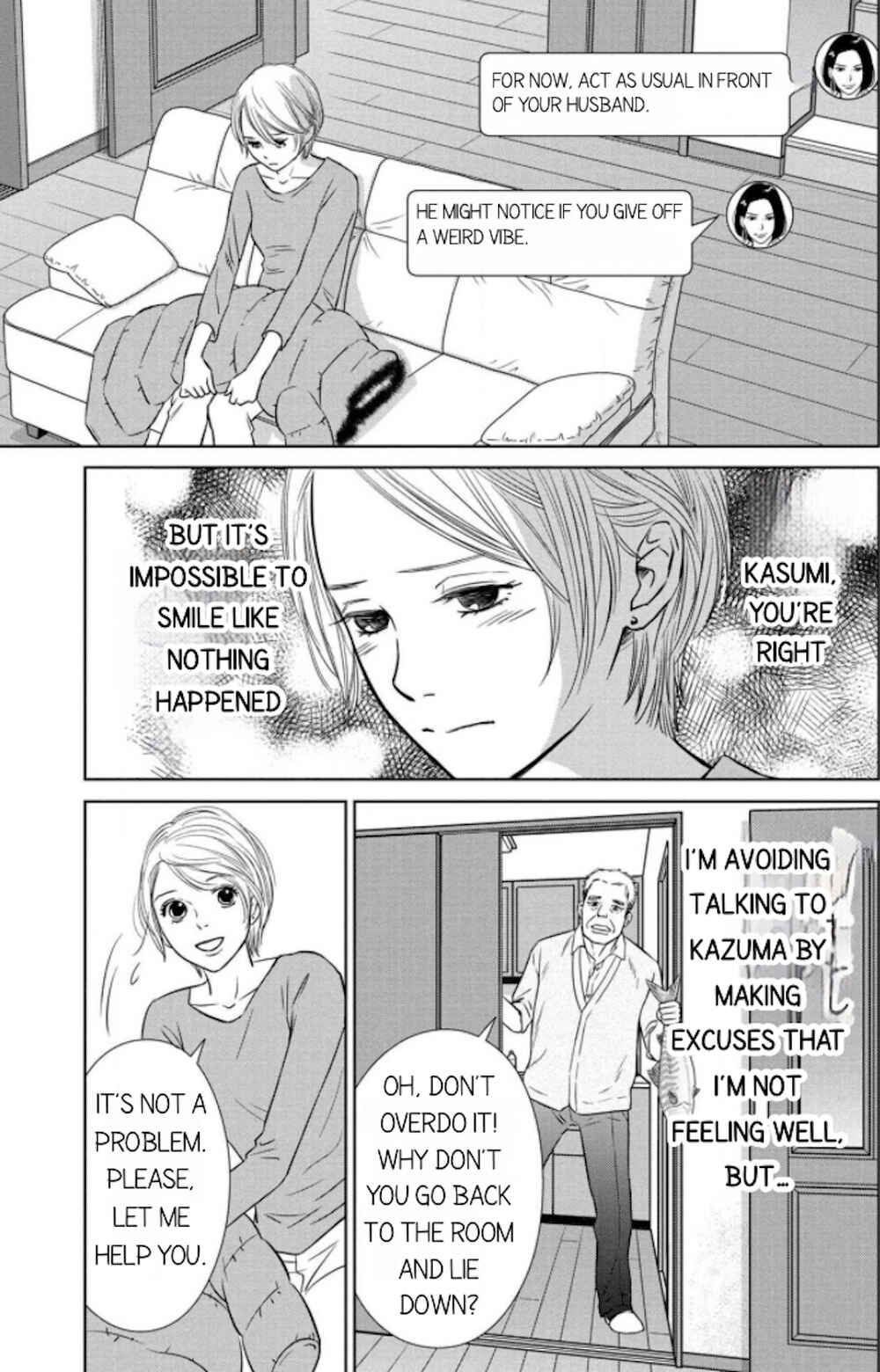 Page 4 Chapter 7.2 Nibun no Ichi Fuufu
