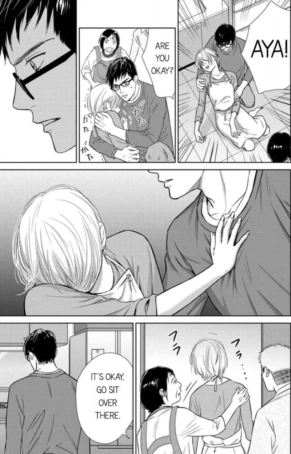 Page 8 Chapter 7.2 Nibun no Ichi Fuufu