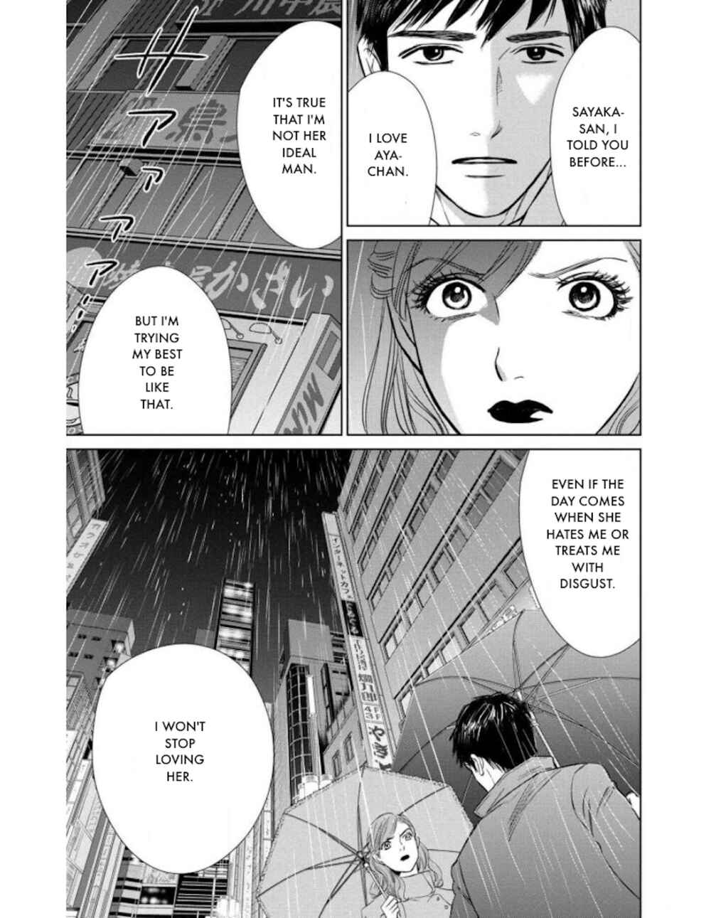 Page 11 Chapter 20.1 Nibun no Ichi Fuufu