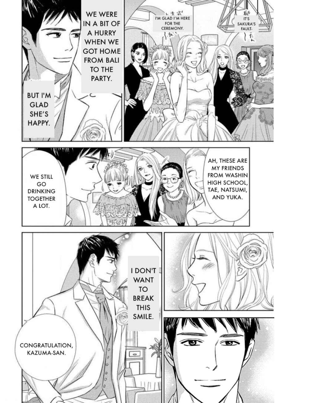 Page 18 Chapter 20.1 Nibun no Ichi Fuufu