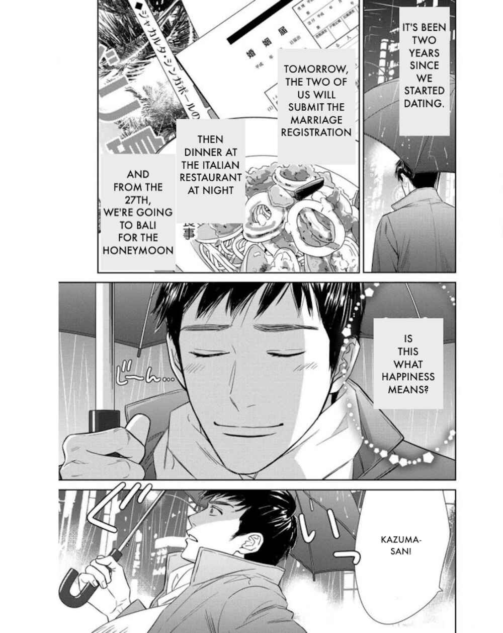 Page 3 Chapter 20.1 Nibun no Ichi Fuufu