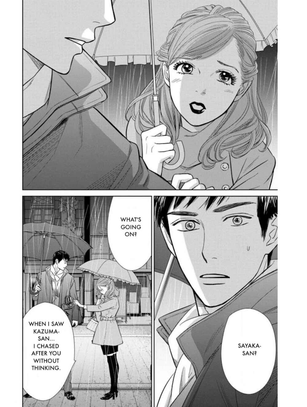 Page 4 Chapter 20.1 Nibun no Ichi Fuufu