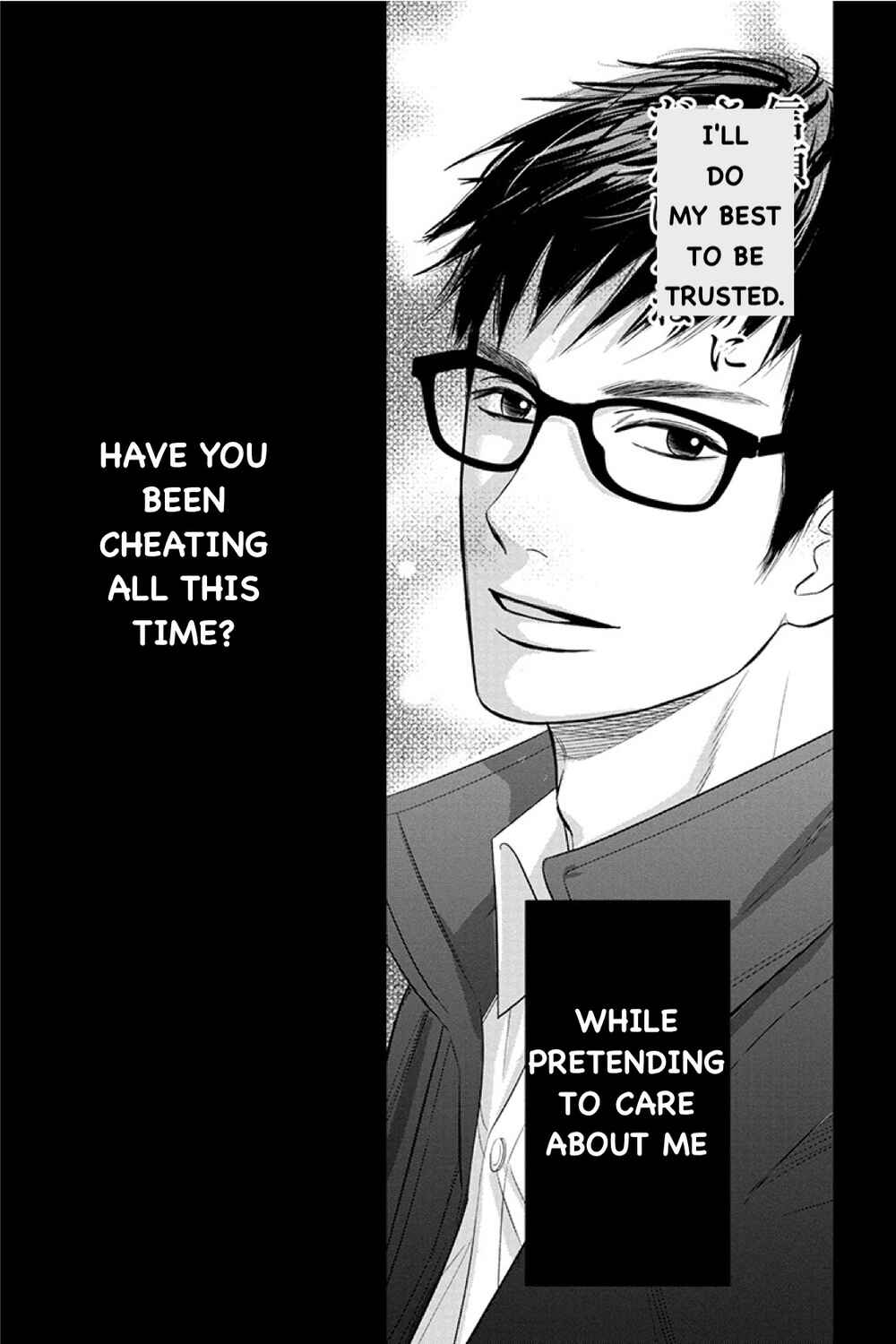 Page 21 Chapter 14.2 Nibun no Ichi Fuufu