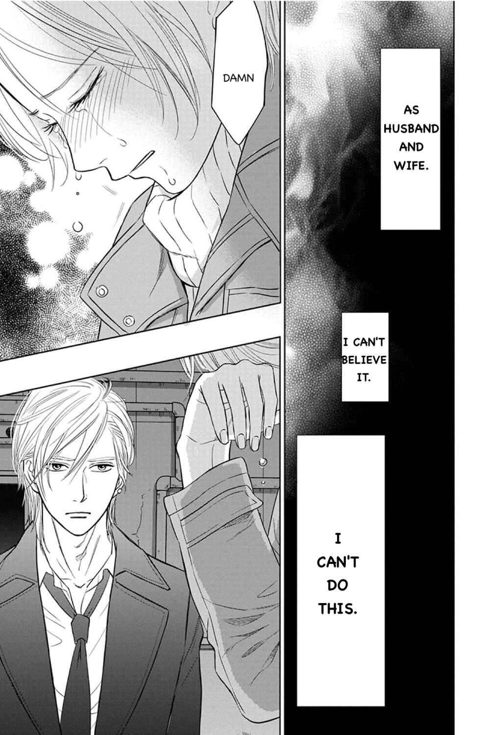 Page 23 Chapter 14.2 Nibun no Ichi Fuufu