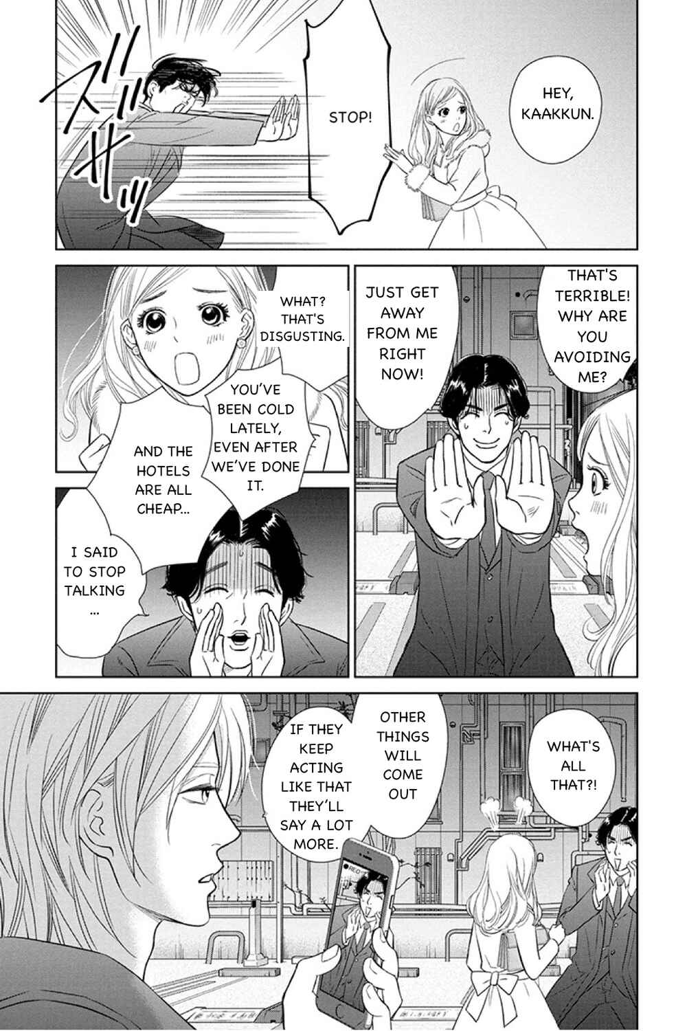 Page 9 Chapter 14.2 Nibun no Ichi Fuufu