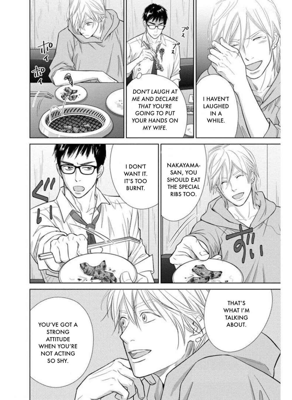 Page 12 Chapter 29.2 Nibun no Ichi Fuufu