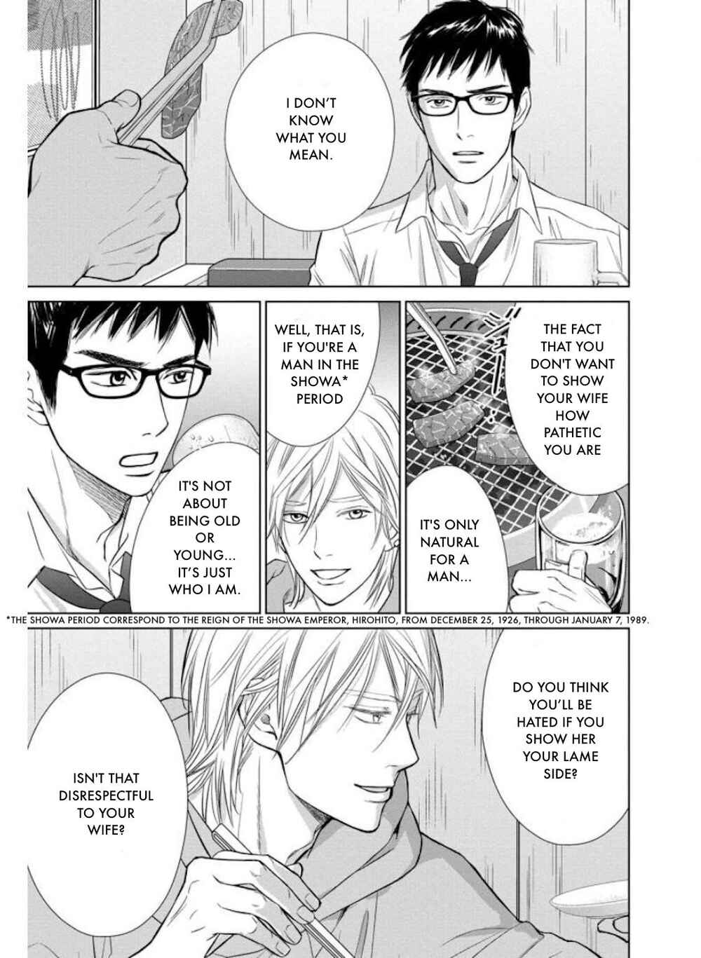Page 17 Chapter 29.2 Nibun no Ichi Fuufu