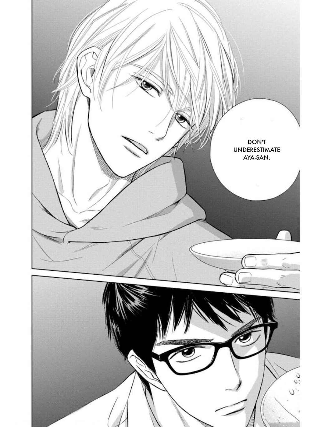 Page 18 Chapter 29.2 Nibun no Ichi Fuufu