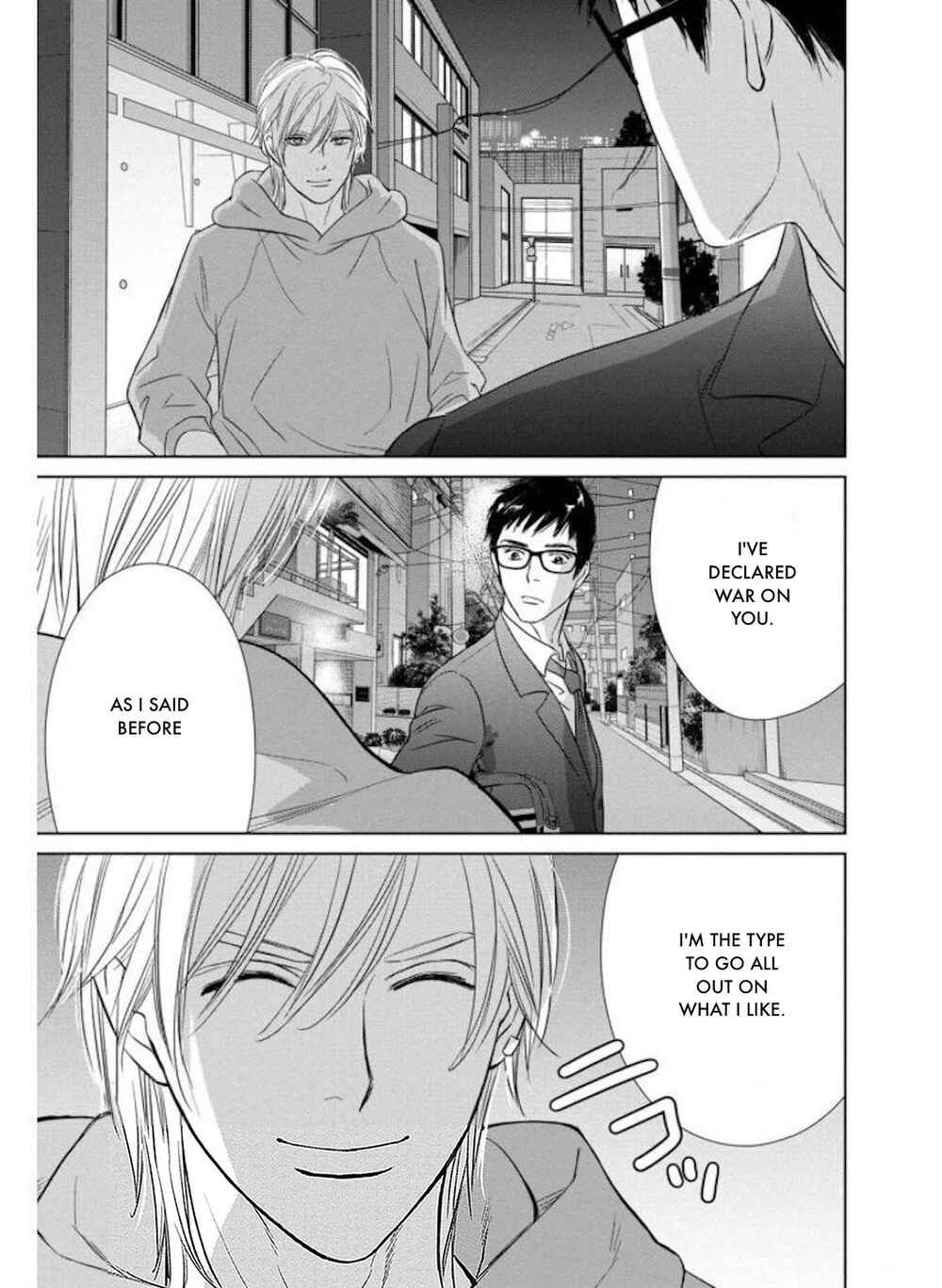 Page 23 Chapter 29.2 Nibun no Ichi Fuufu