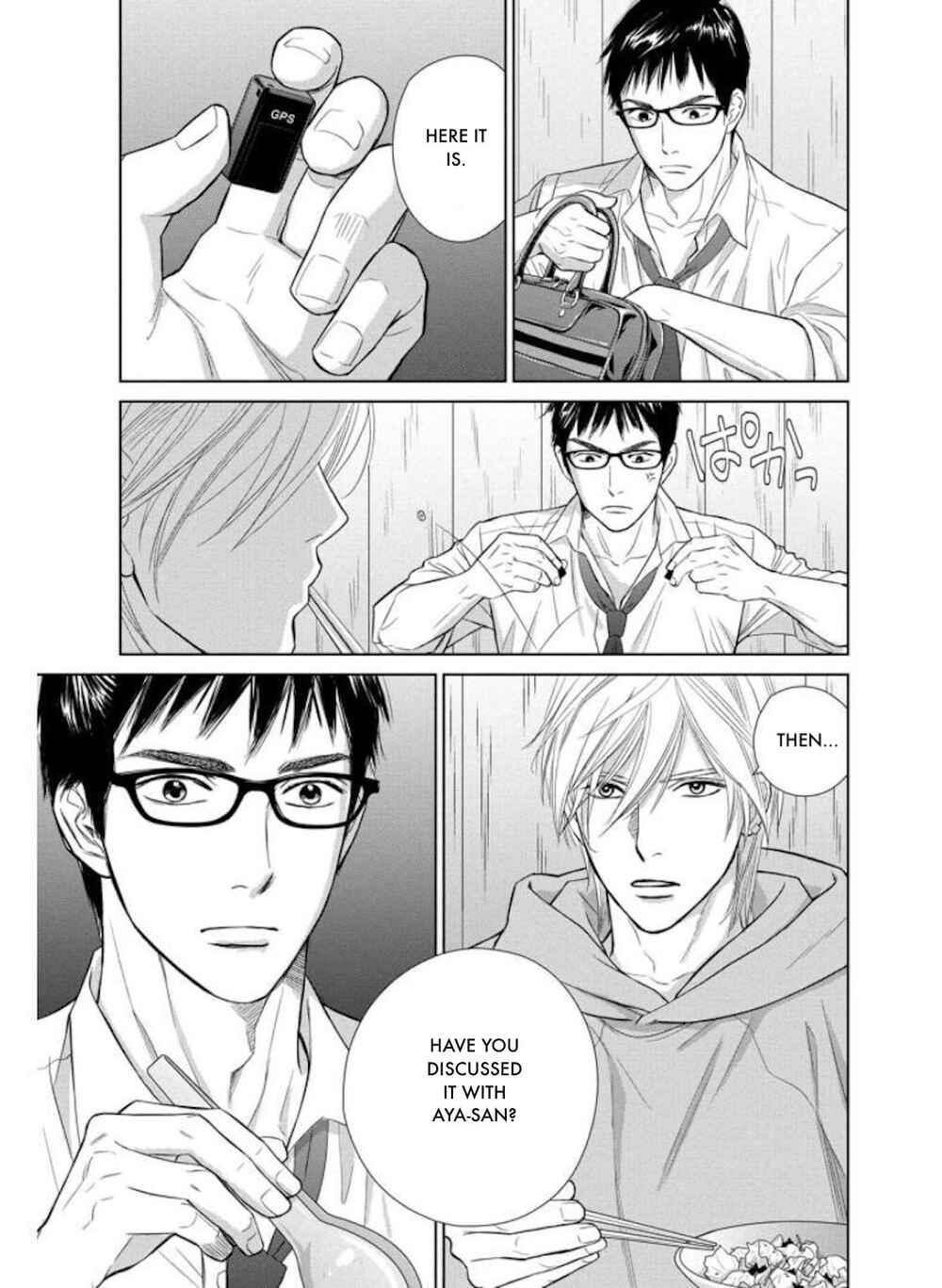 Page 7 Chapter 29.2 Nibun no Ichi Fuufu