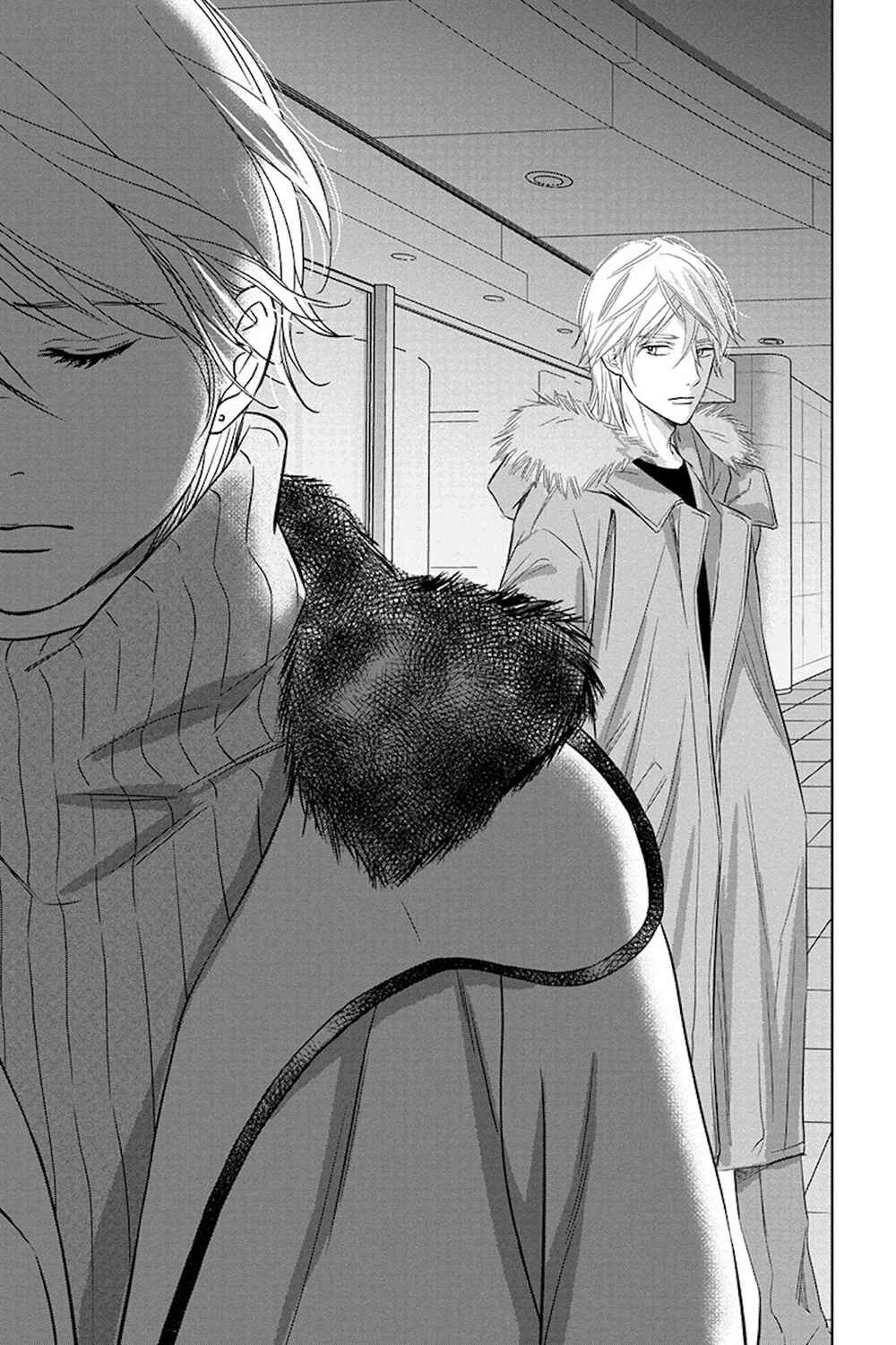 Page 11 Chapter 18.2 Nibun no Ichi Fuufu