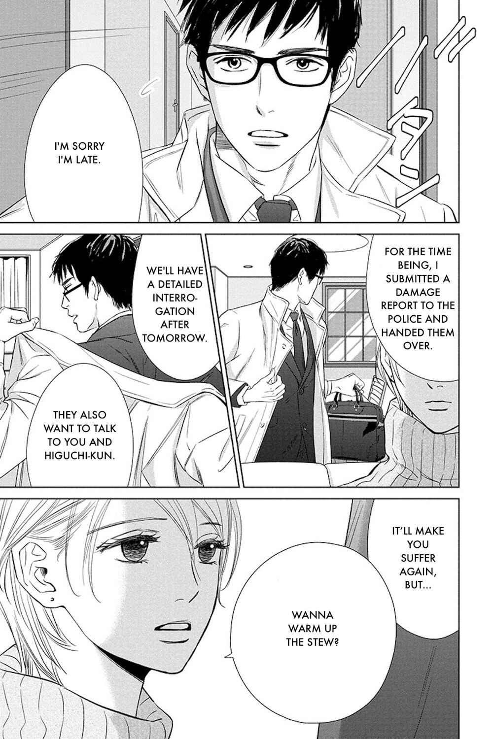 Page 15 Chapter 18.2 Nibun no Ichi Fuufu