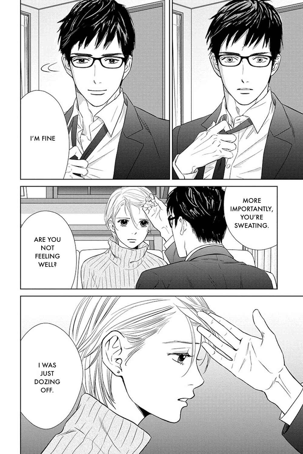 Page 16 Chapter 18.2 Nibun no Ichi Fuufu