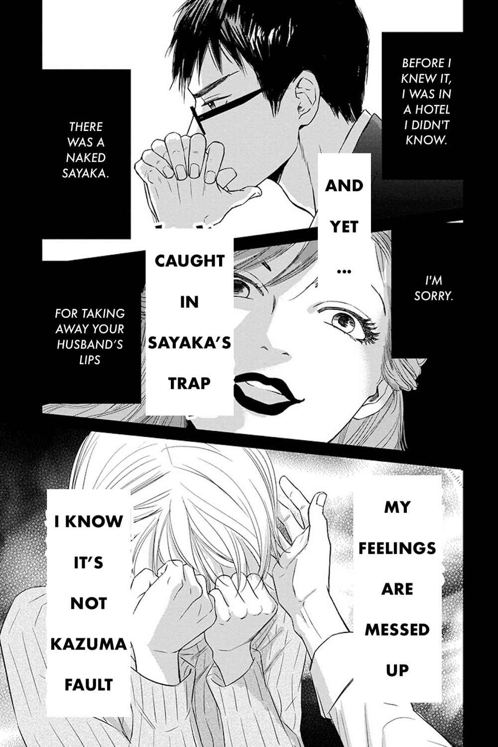 Page 19 Chapter 18.2 Nibun no Ichi Fuufu