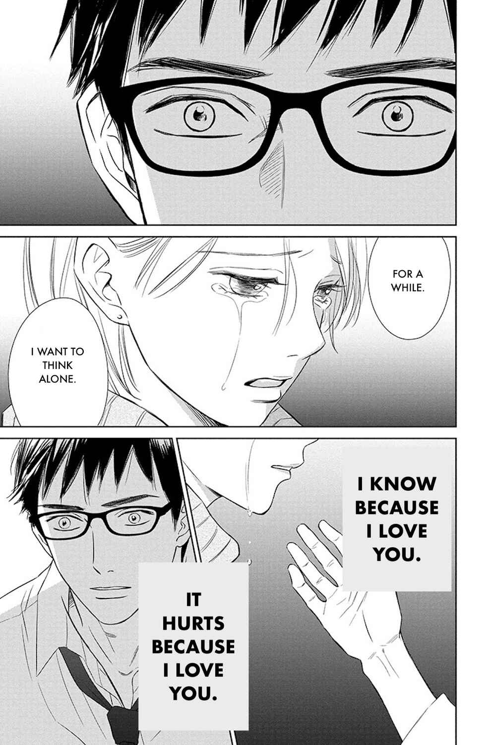 Page 21 Chapter 18.2 Nibun no Ichi Fuufu