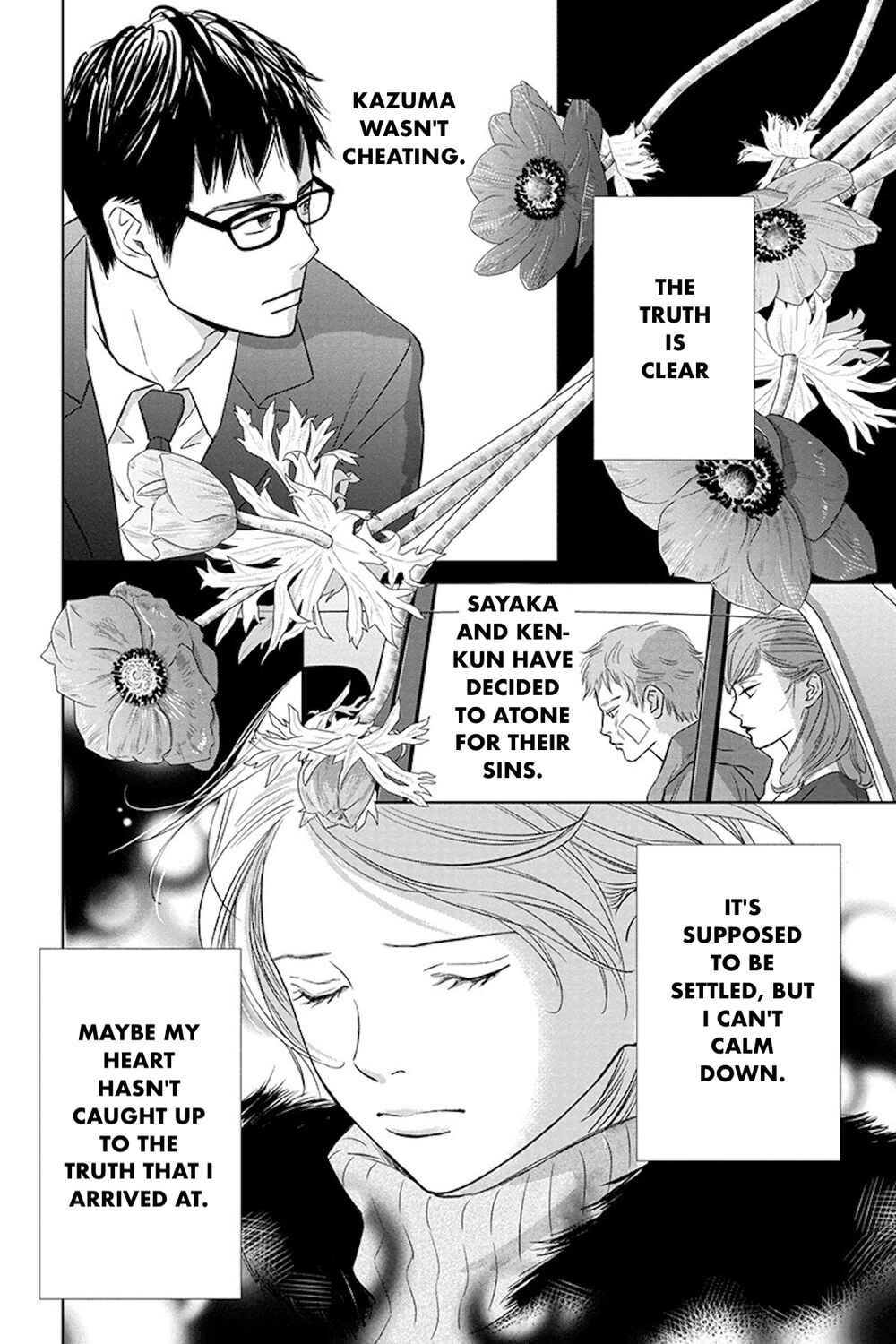 Page 6 Chapter 18.2 Nibun no Ichi Fuufu