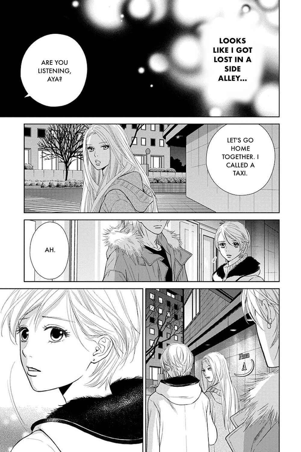 Page 7 Chapter 18.2 Nibun no Ichi Fuufu