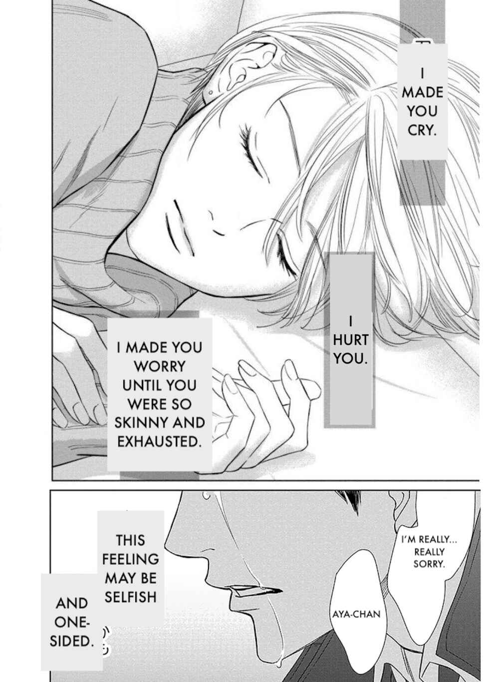 Page 19 Chapter 26.2 Nibun no Ichi Fuufu
