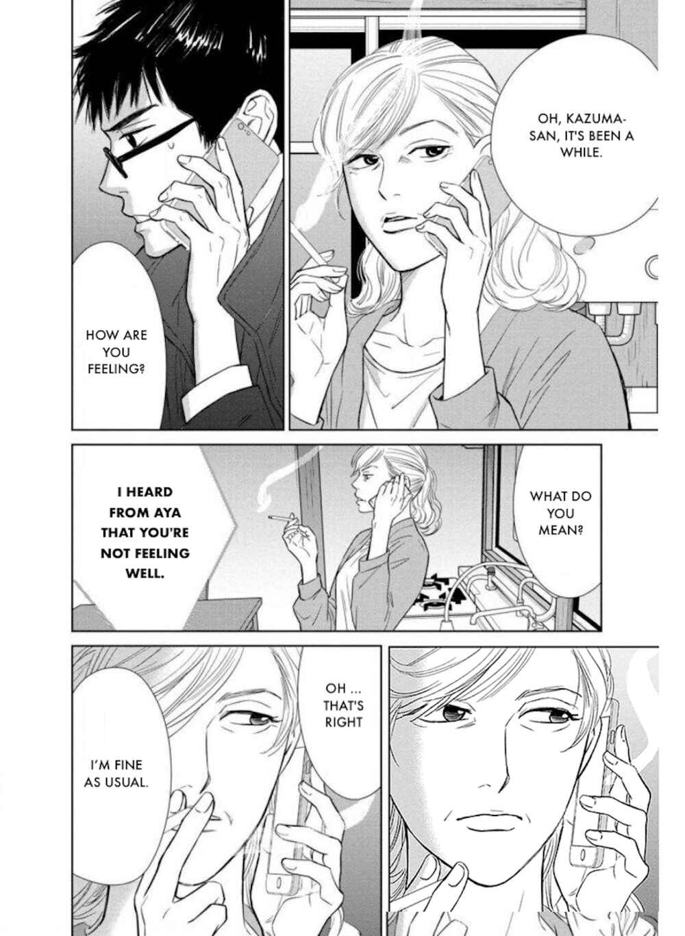 Page 9 Chapter 26.2 Nibun no Ichi Fuufu