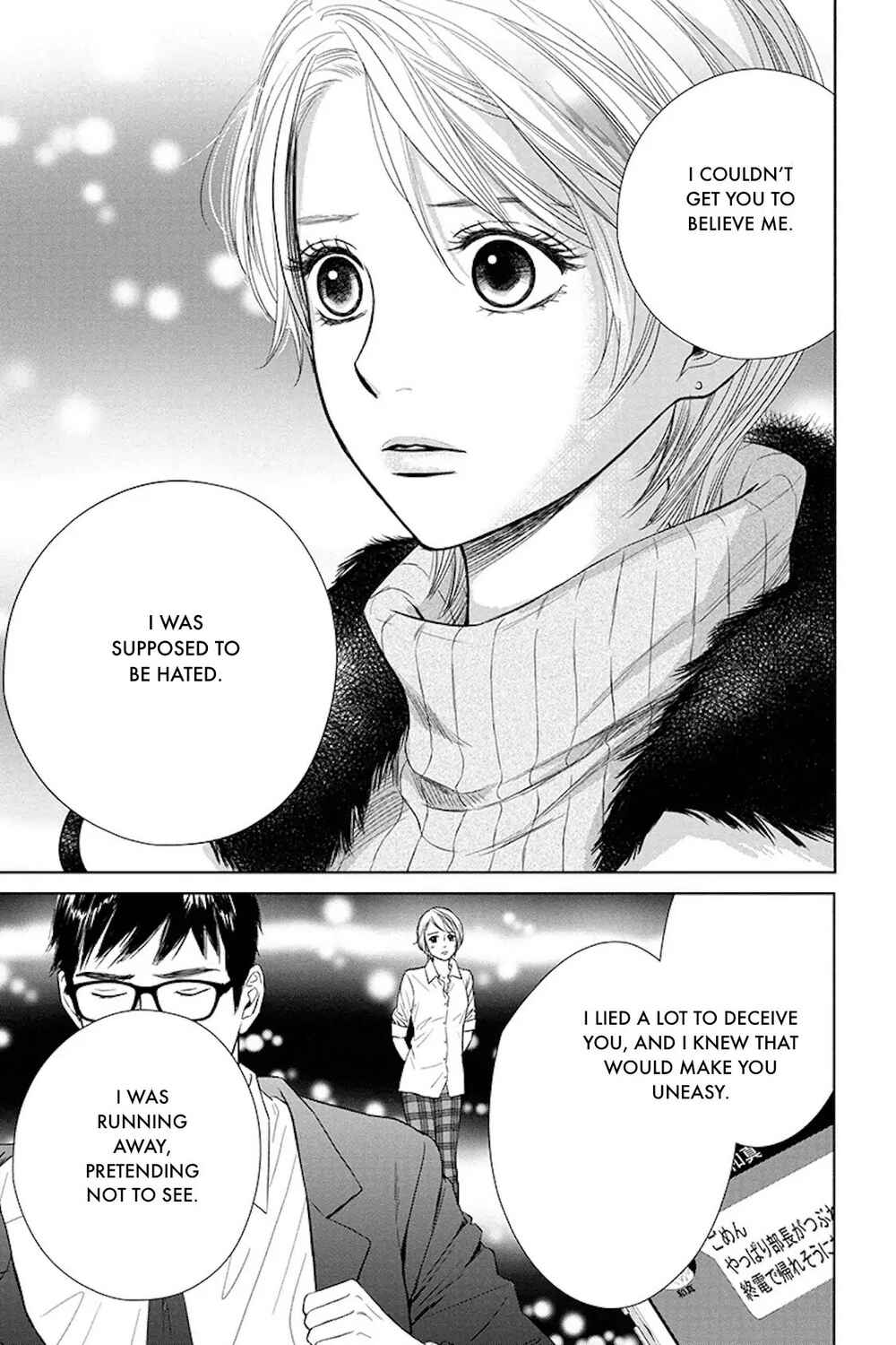 Page 14 Chapter 17.2 Nibun no Ichi Fuufu