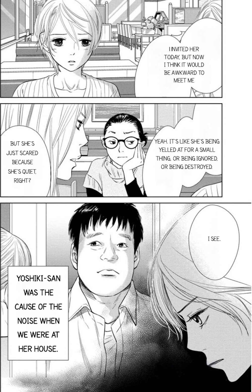 Page 10 Chapter 9.1 Nibun no Ichi Fuufu