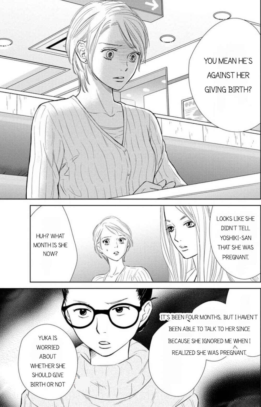 Page 11 Chapter 9.1 Nibun no Ichi Fuufu