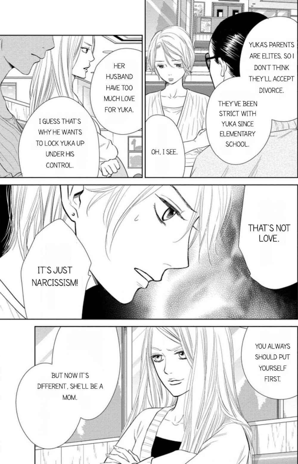 Page 13 Chapter 9.1 Nibun no Ichi Fuufu