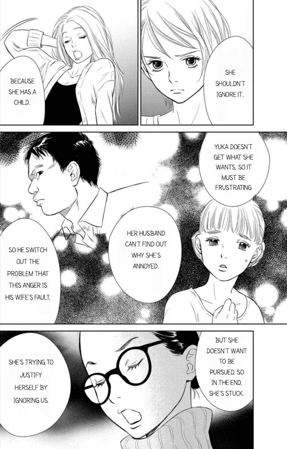 Page 14 Chapter 9.1 Nibun no Ichi Fuufu