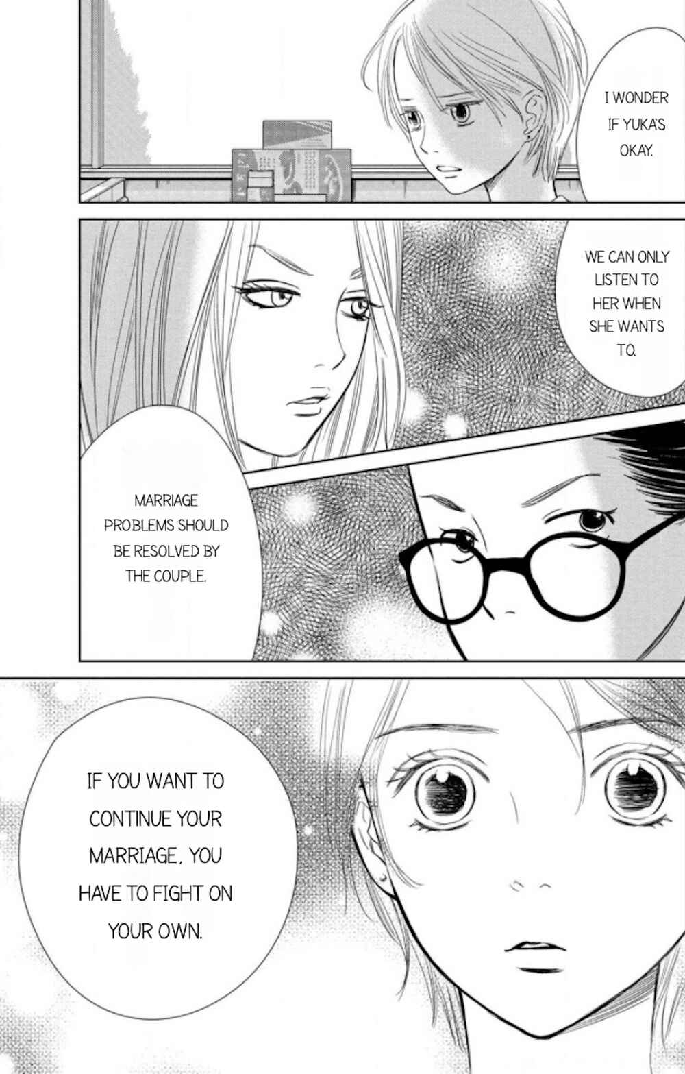 Page 15 Chapter 9.1 Nibun no Ichi Fuufu