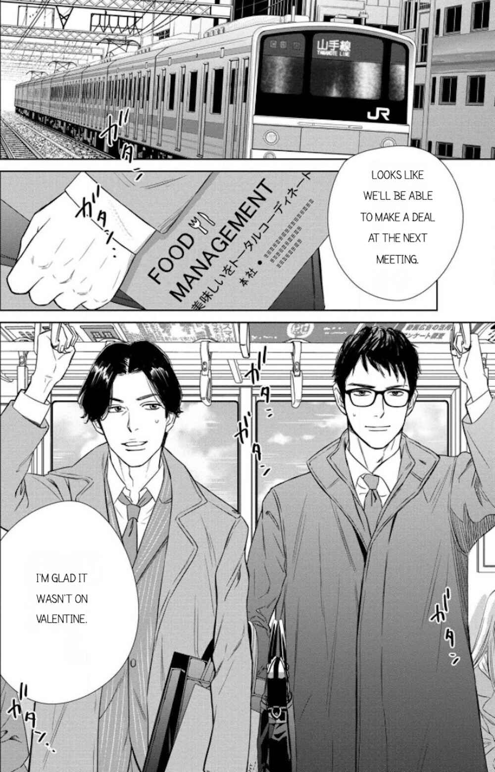 Page 18 Chapter 9.1 Nibun no Ichi Fuufu
