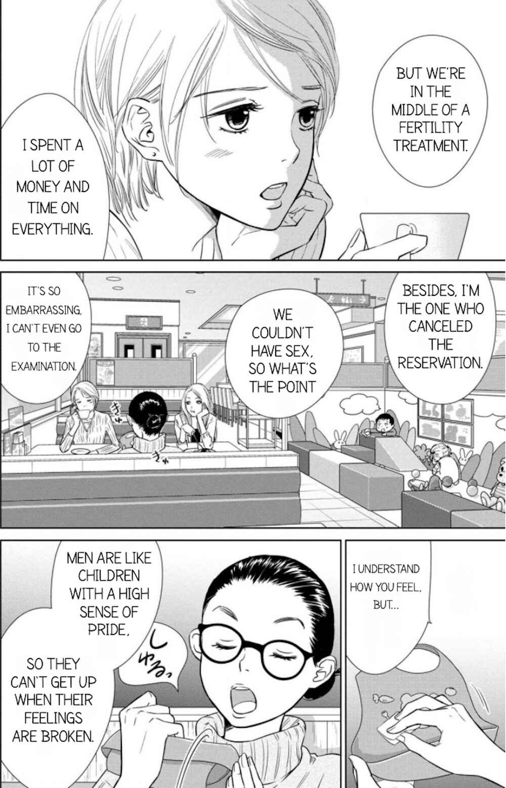 Page 2 Chapter 9.1 Nibun no Ichi Fuufu