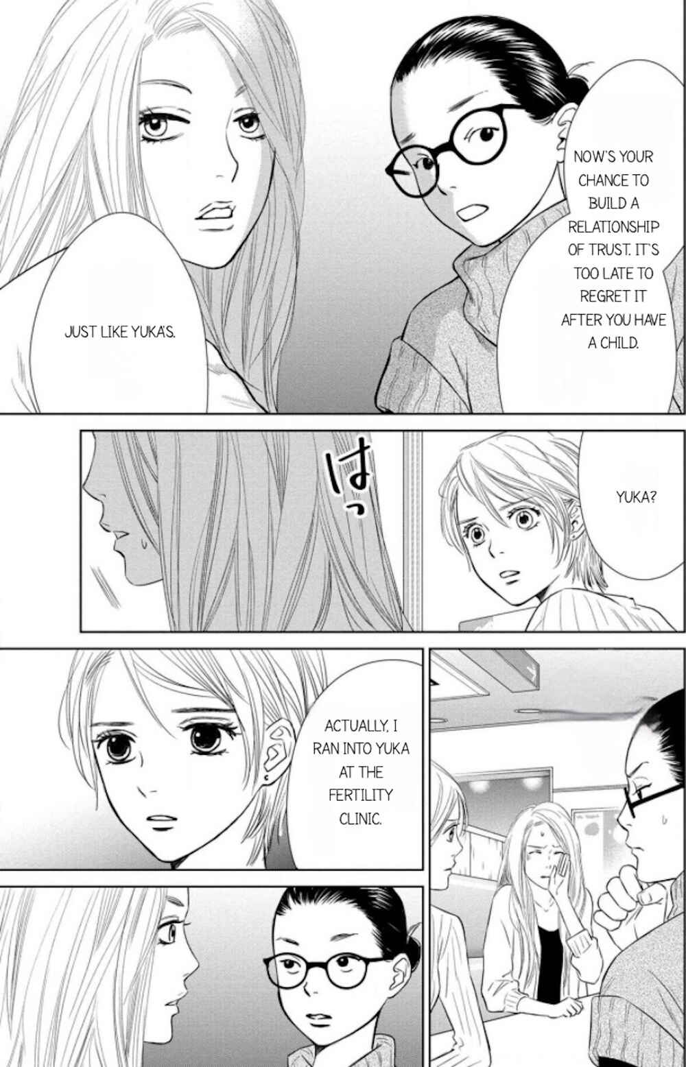 Page 7 Chapter 9.1 Nibun no Ichi Fuufu