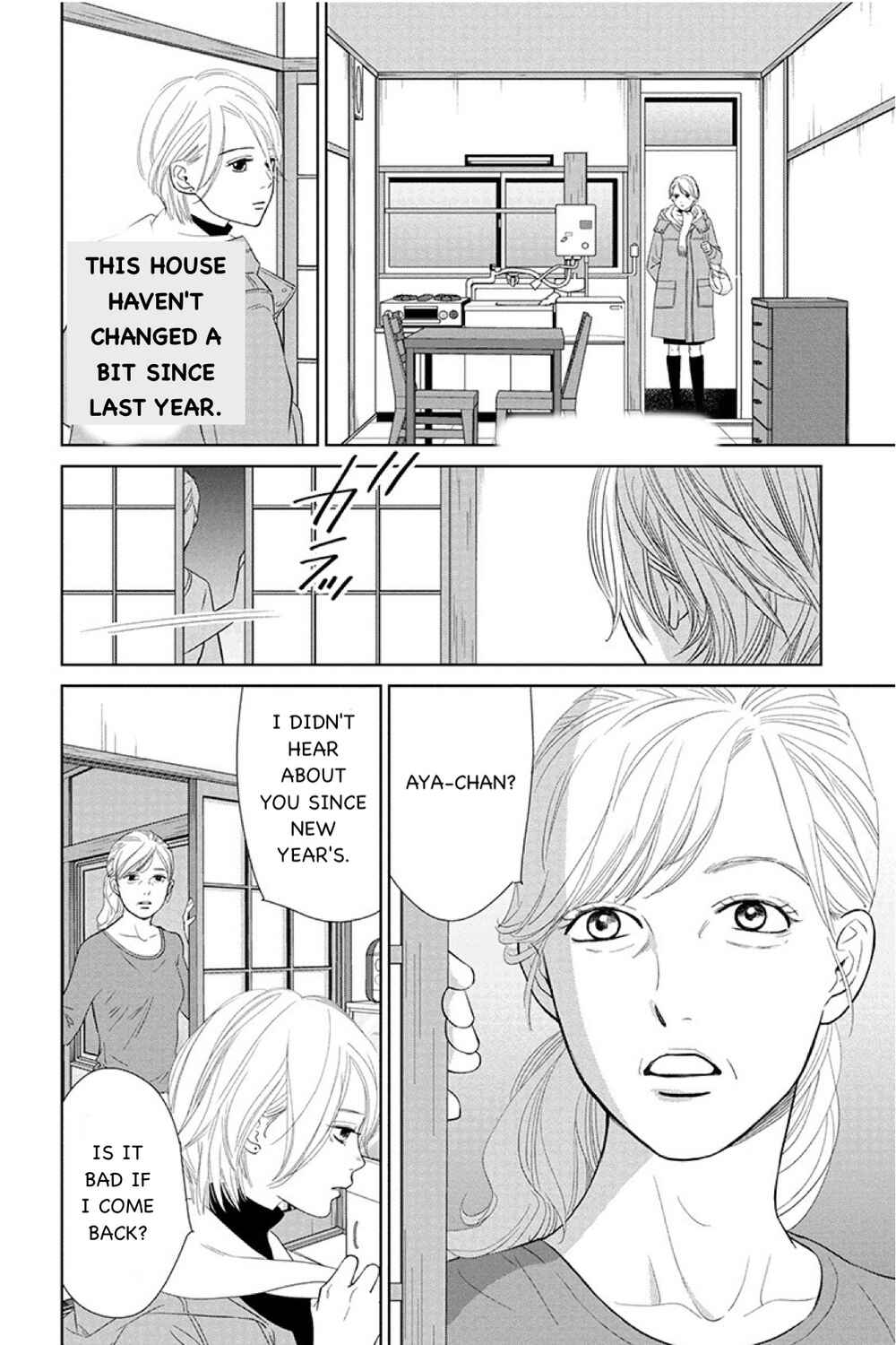 Page 2 Chapter 13.1 Nibun no Ichi Fuufu
