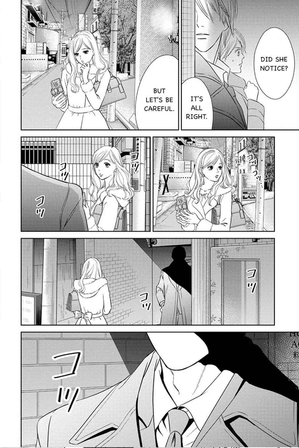 Page 20 Chapter 13.1 Nibun no Ichi Fuufu