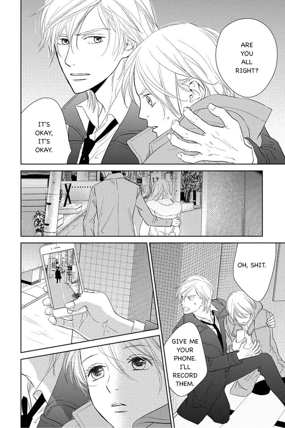 Page 22 Chapter 13.1 Nibun no Ichi Fuufu